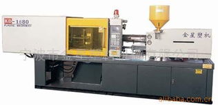 寧波市金星塑料機械注塑機產(chǎn)品列表與機電工程設(shè)備概覽